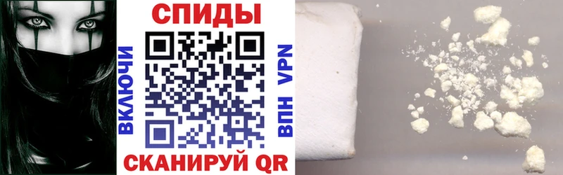 АМФ Premium Звенигово
