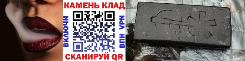 ГАШИШ 40% ТГК  Звенигово 