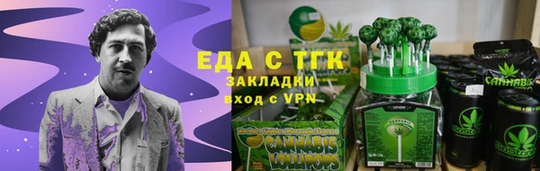 спиды Алексин