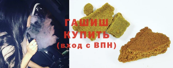мдпв Сосновоборск