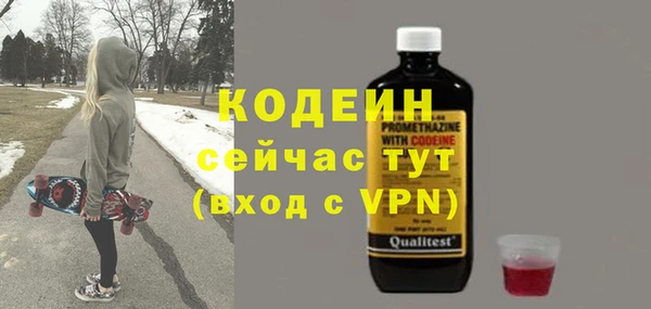спиды Алексин