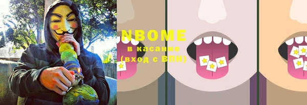MESCALINE Алзамай