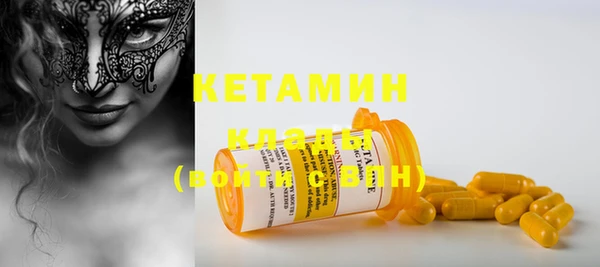 MESCALINE Алзамай