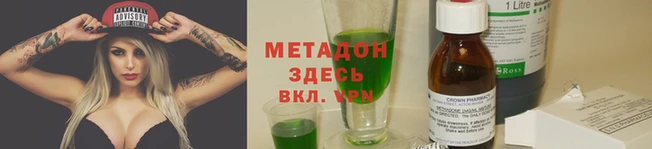 мдпв Сосновоборск