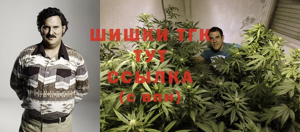альфа пвп VHQ Алексеевка