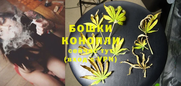 MESCALINE Алзамай
